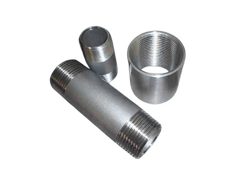 Coupling