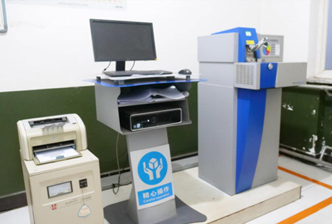 Spectrometer