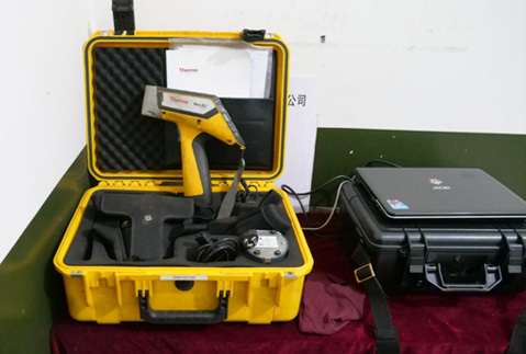 Portable Direct Reading Spectrometer PMI